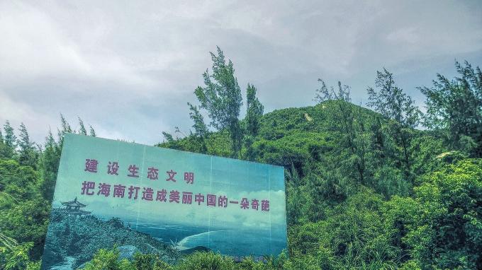 三亚旅游攻略纪念品,自驾游海南三亚必备物品清单