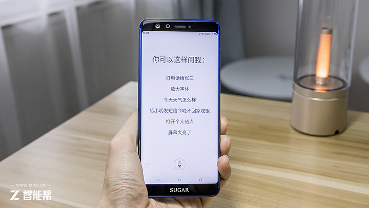手心里的“天空之境”,糖果SUGAR S11首发图赏