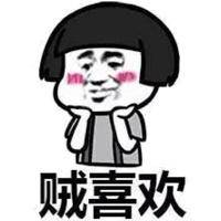 又下一城!支付宝进入以色列市场,当地土豪都开始用了?