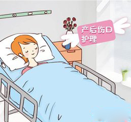 剖宫产一般伤口多久能恢复,剖宫产里面伤口没有恢复好怎么办