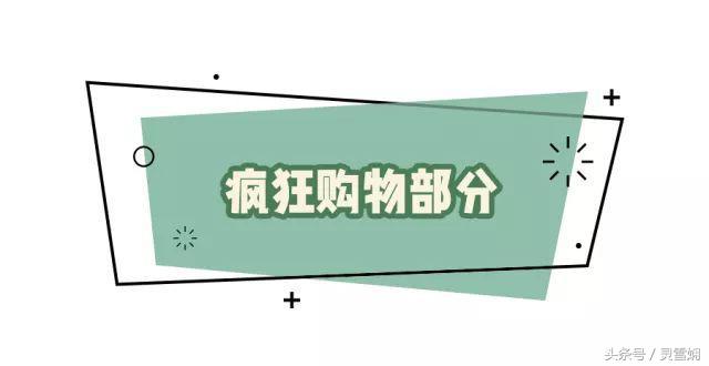 被宰客经历,被宰客的经历