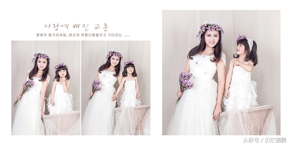 「花香纯爱」贝尔摄影原创灿烂的季节迎接灿烂的你