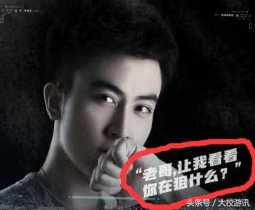 荒野行动最新版本九五式突击步枪,荒野行动哪把突击步枪最厉害最新