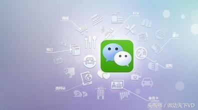 未来5年微信小程序趋势,2024年微信小程序前景