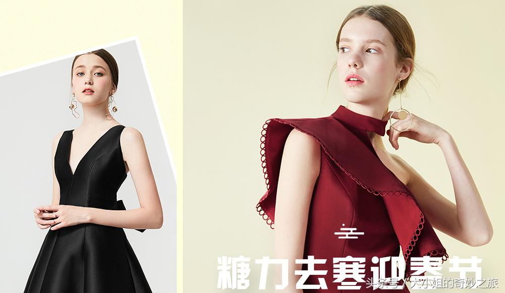 淘宝30多岁女装平价质量好的店铺,还在纠结买什么羽绒服