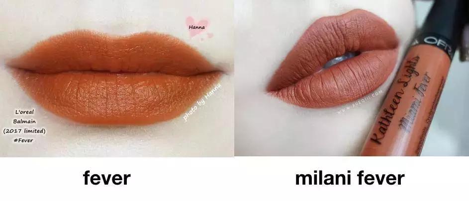 关于口红,这是篇史上最全颜色分析1.0