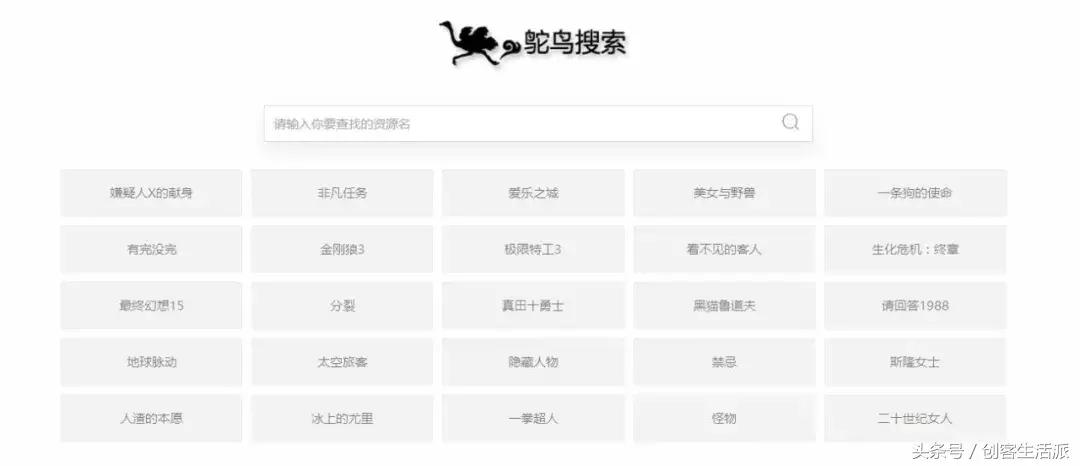 网盘各种资料,网盘文件汇总搜索