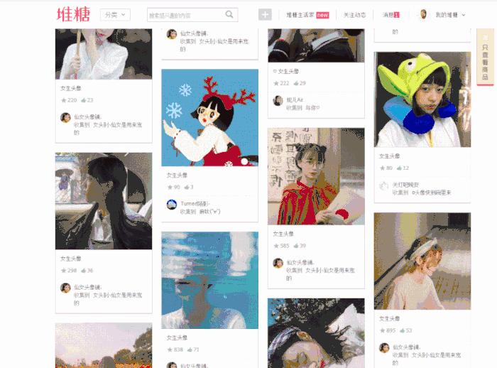 图片资源网站推荐,15个图片素材网站你收录了吗