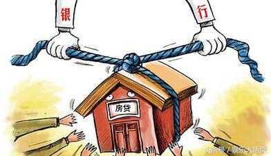 在银*房行**贷*款贷**20万，分15年还完，大概需要多少钱的利息？