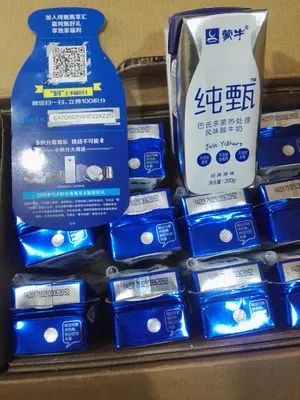 十大良心酸奶排行榜测评,哪个牌子的发酵酸奶最好