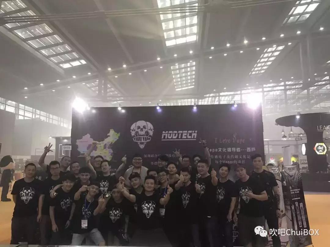 一吸一呼,享受蒸汽带给你的快乐—吹吧明星实体店推荐NO.024