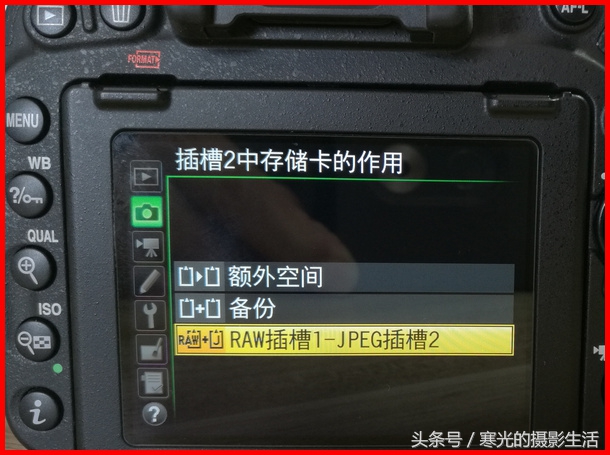 什么是相机内存卡槽的作用,相机双卡槽支持什么卡