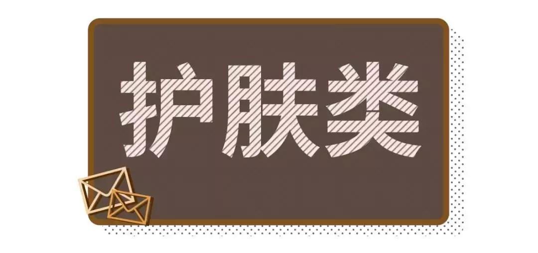 资生堂平价好用去死皮膏,资生堂值得入手的产品