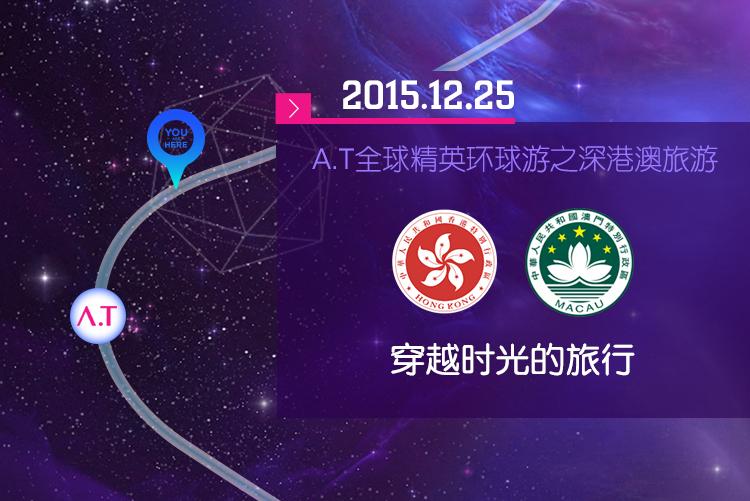 中国安陶集团,安陶集团是干什么的