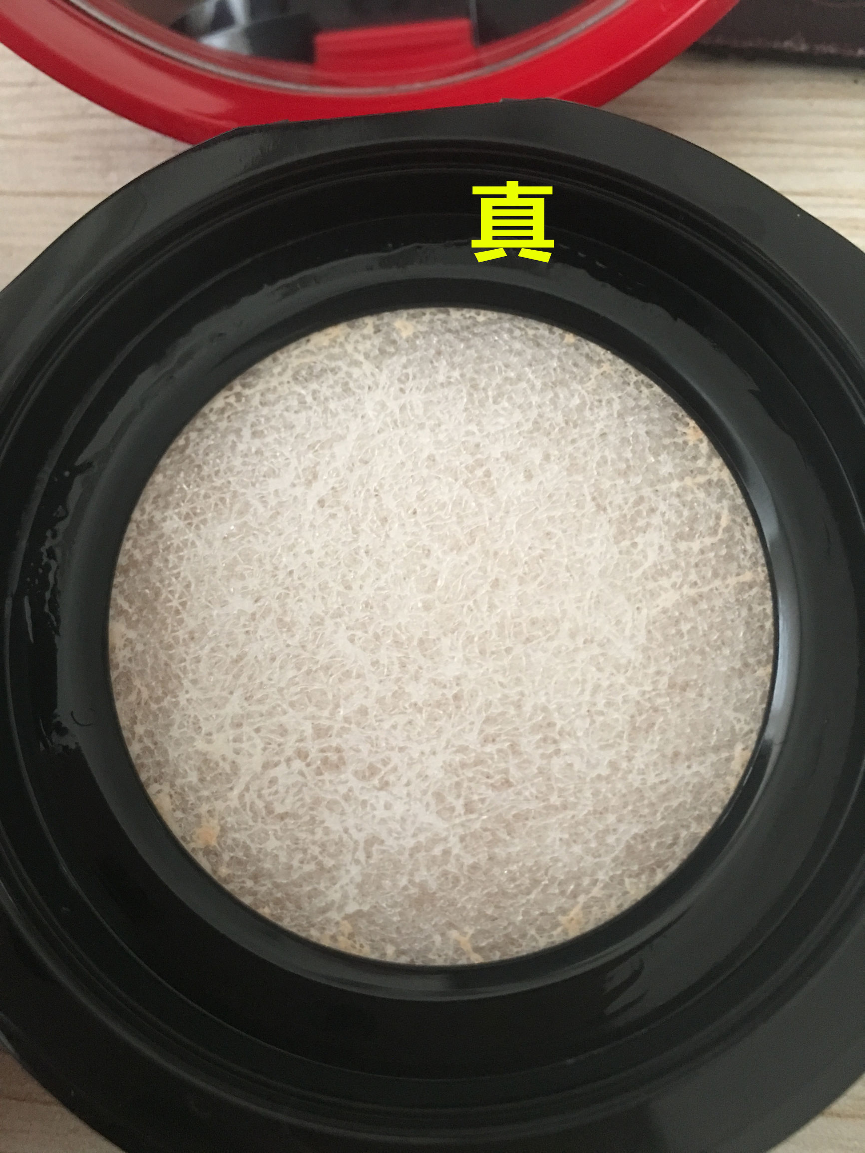 查香港化妆品假货,香港被查到的假货