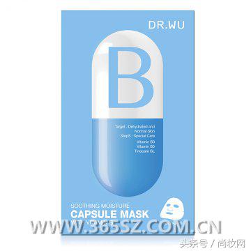 13-15面膜推荐,冬季玻尿酸保湿面膜