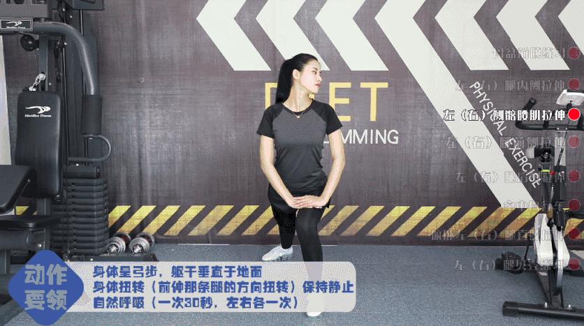 萝卜腿怎么减下去,萝卜腿可以后天消除吗