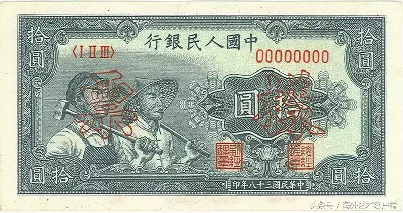 回忆我的雕刻启蒙老师——翟英