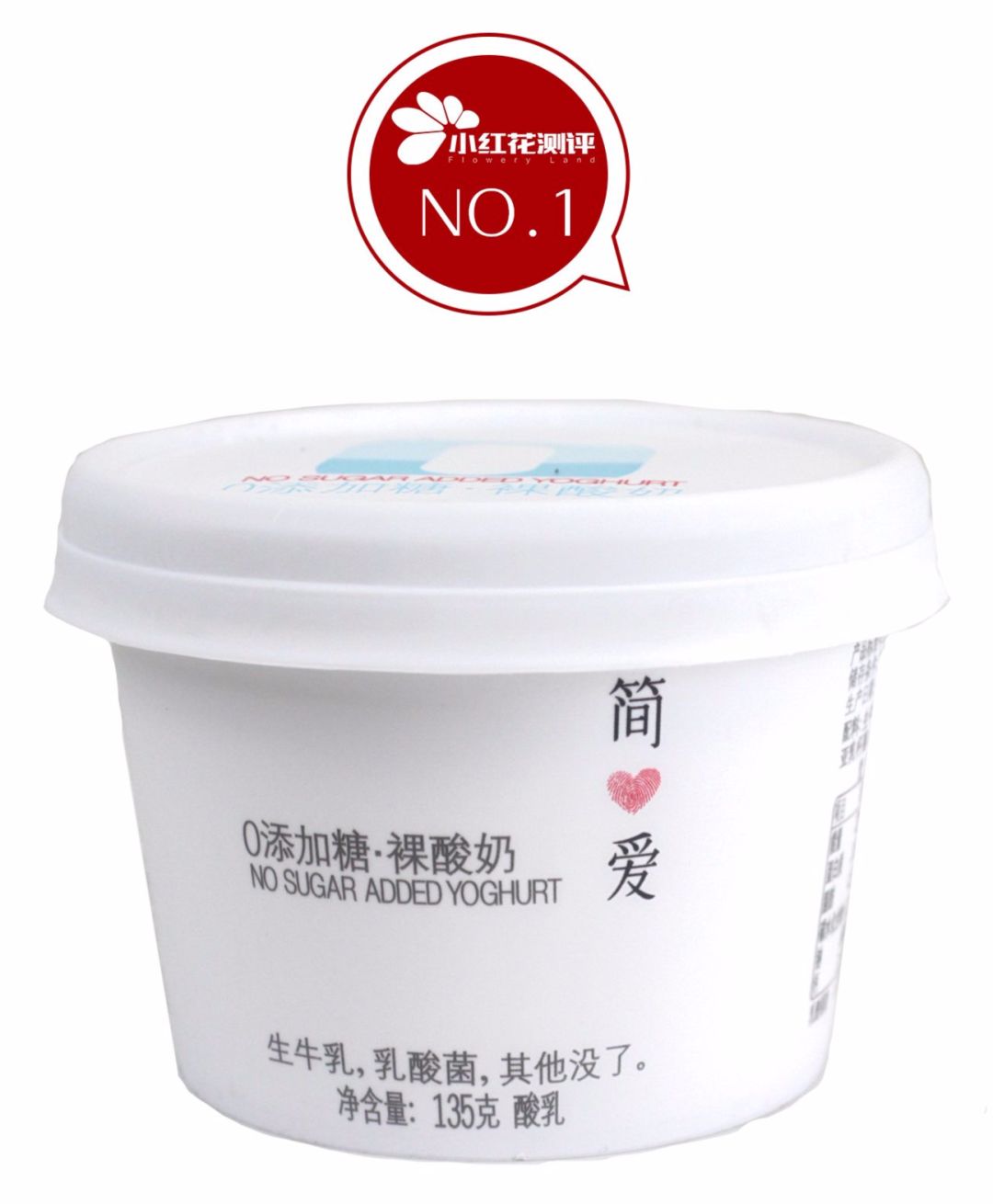 儿童成长酸奶口碑最好的前十名,十大儿童酸奶测评