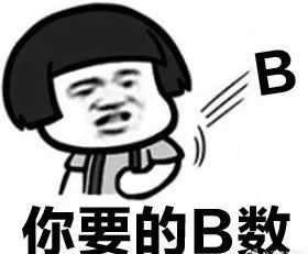 可以问哪些问题来考验真假代购,问代购问题来判断代购真假