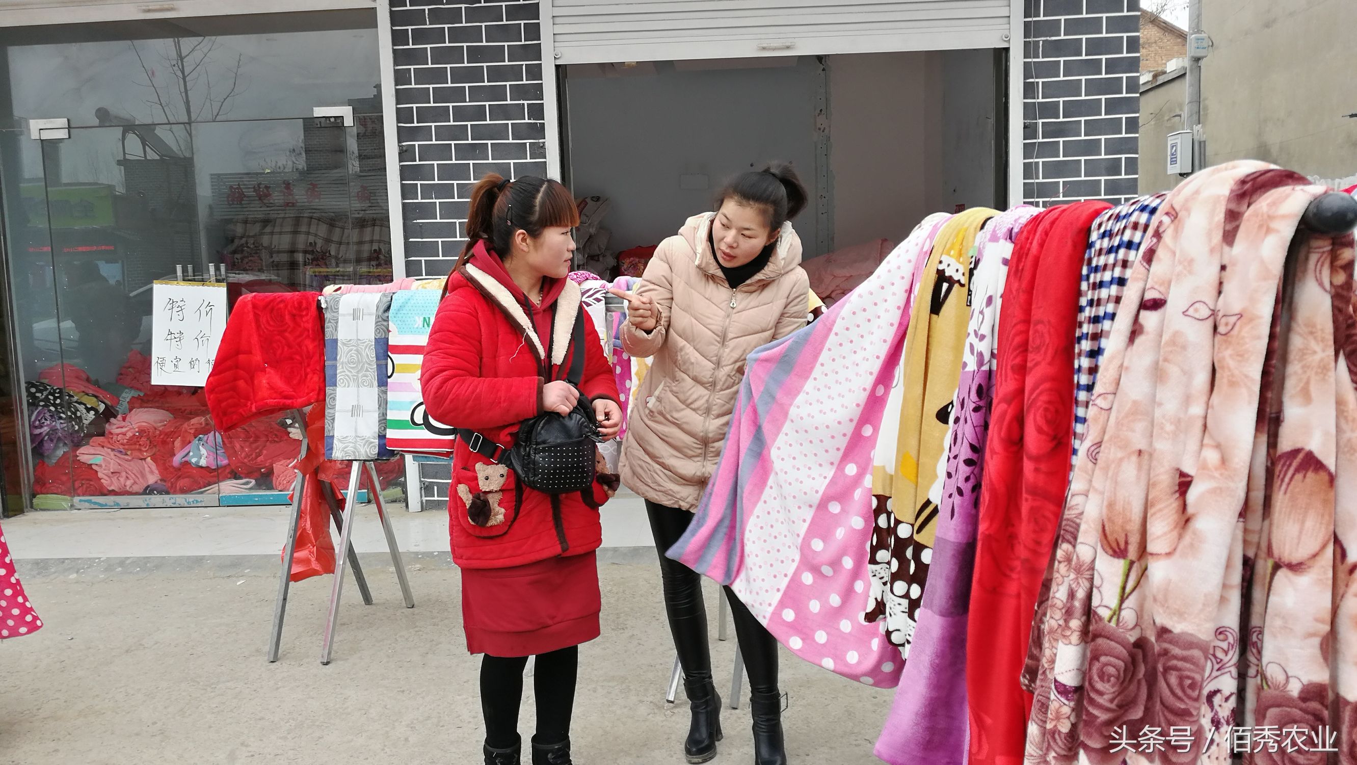 农资店面老板,农资店老板