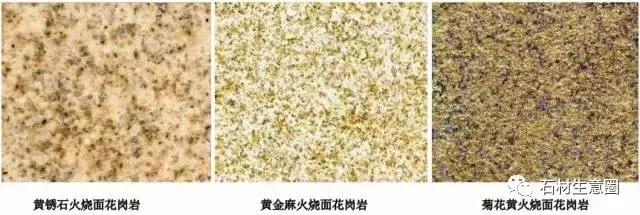 中国花岗岩之都,中国花岗岩分布图