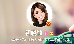 除了汽车之家和懂车帝还有什么,除了汽车之家还有什么app