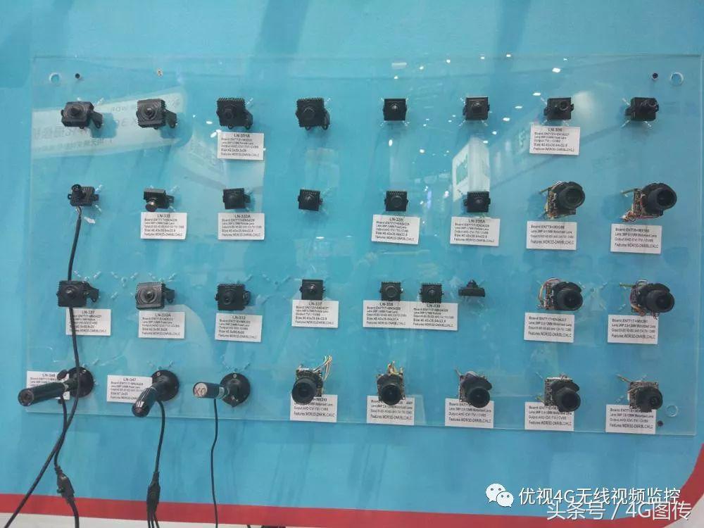 移动式巡查摄像头,移动跟踪监控摄像头家用