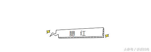 贫民窟女孩和白富美护肤品对比图,贫民窟女孩所有的化妆品和护肤品