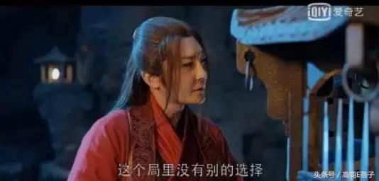 琅琊榜之风起长林看完后总结,琅琊榜之风起长林最后结局