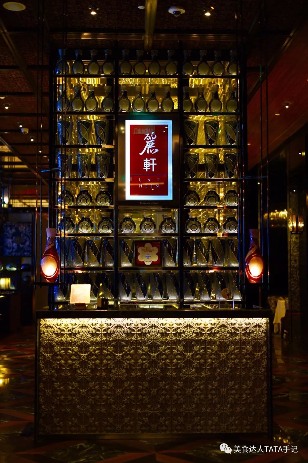 一不留神就掉进坑里,一不留神就会掉进一个大坑