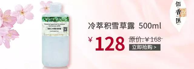 好用又便宜的老牌国货推荐,国货品牌超级好用