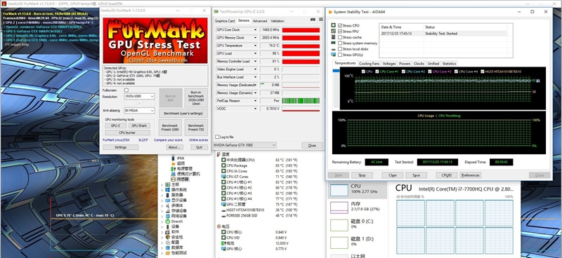 绗旇鏈琲77700+gtx1060娓告垙娴嬭瘯,绗旇鏈琲7-7700hq鍔爂tx1070娴嬭瘎