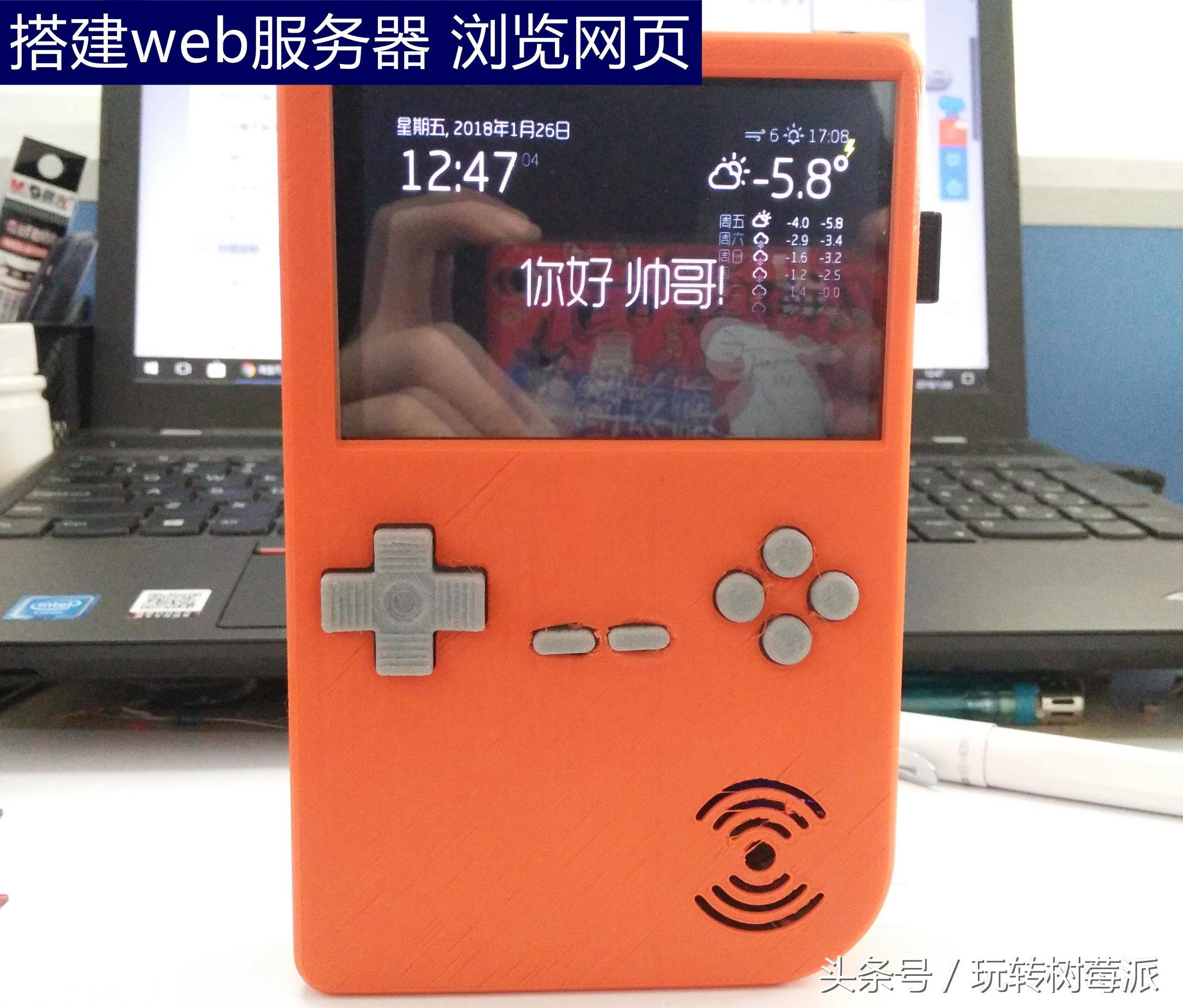 玩儿游戏还可以编程你怕了吗妈妈再也不用担心我的学习