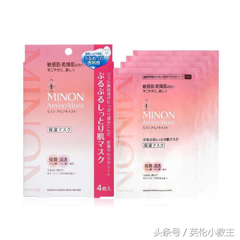 亲测100件好物推荐,韩国护肤品和日本护肤品哪个好