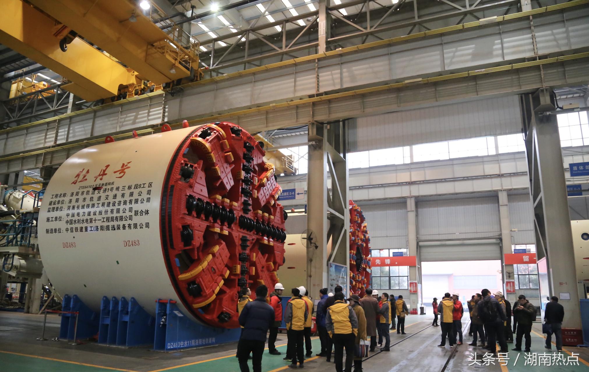 三湘名博长沙县,行业大咖齐聚长沙