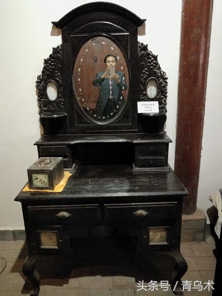 磨黑杨丽坤,磨黑古镇杨丽坤故居