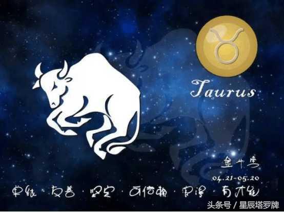 十二星座选护肤品的方式,十二星座专属化妆品排行榜