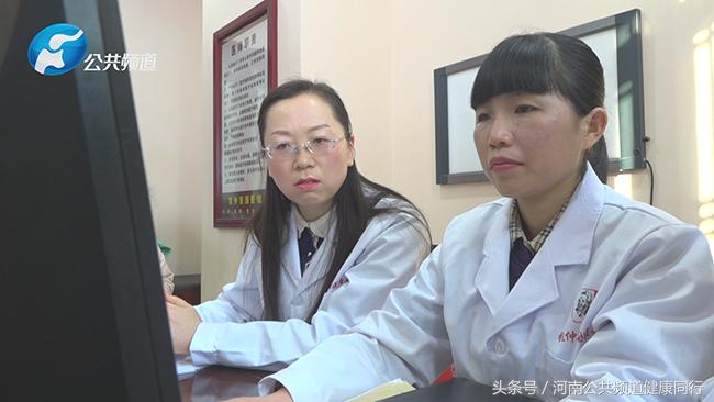 是信任亦是医缘｜张仲景国医馆河医馆特聘专家高翠霞