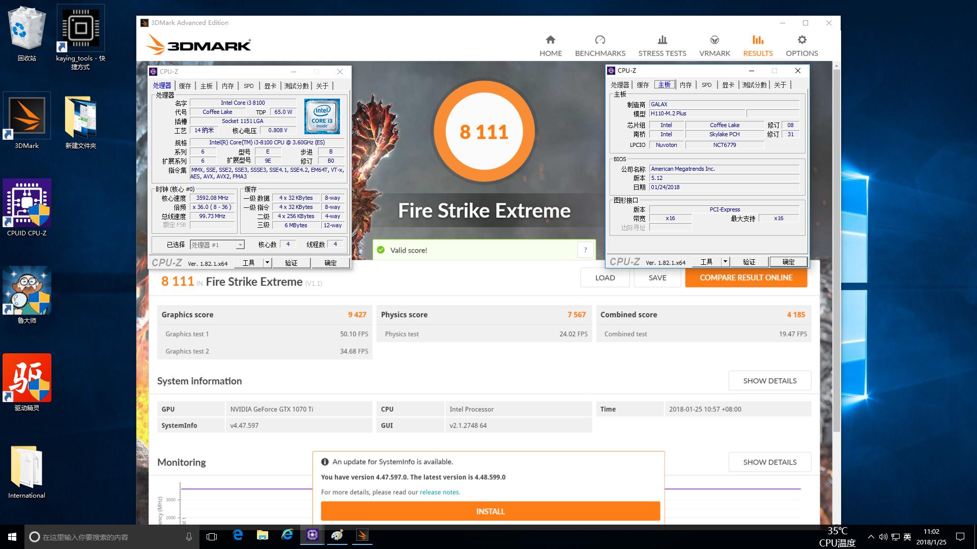 h110主板配带核显的cpu,h110配i36100可以用核显嘛