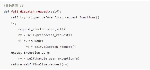 用尽洪荒之力学习Flask源码