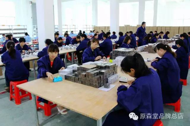 原森堂洗衣液,原森堂