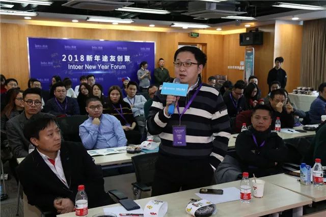 英途「创聚2018」北京站举行，途友们重逢论道、叙旧精进