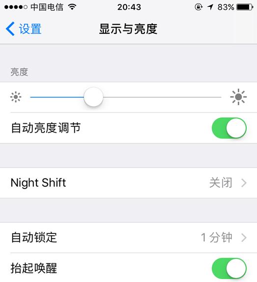 iphone卖二手注意事项,iphone12promax二手注意什么