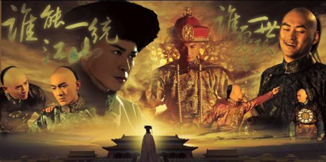 康熙王朝胤禩分析,胤禩算不过康熙吗