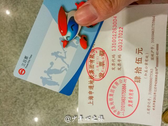 去上海玩全程攻略包括酒店,2022年上海海昌海洋公园游玩攻略