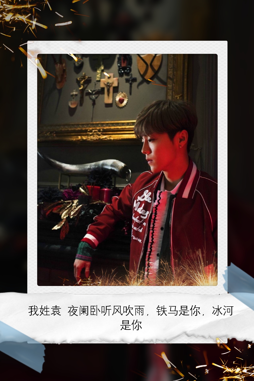 鹿晗图片高清壁纸全屏,鹿晗可爱卡通的壁纸