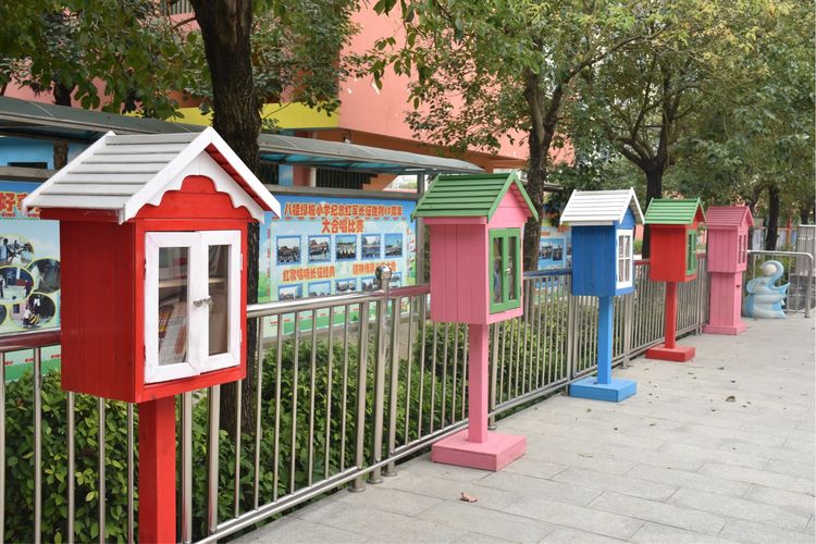 学生成长的沃土师生眷恋的乐园一一八桂绿城小学2017年工作汇报