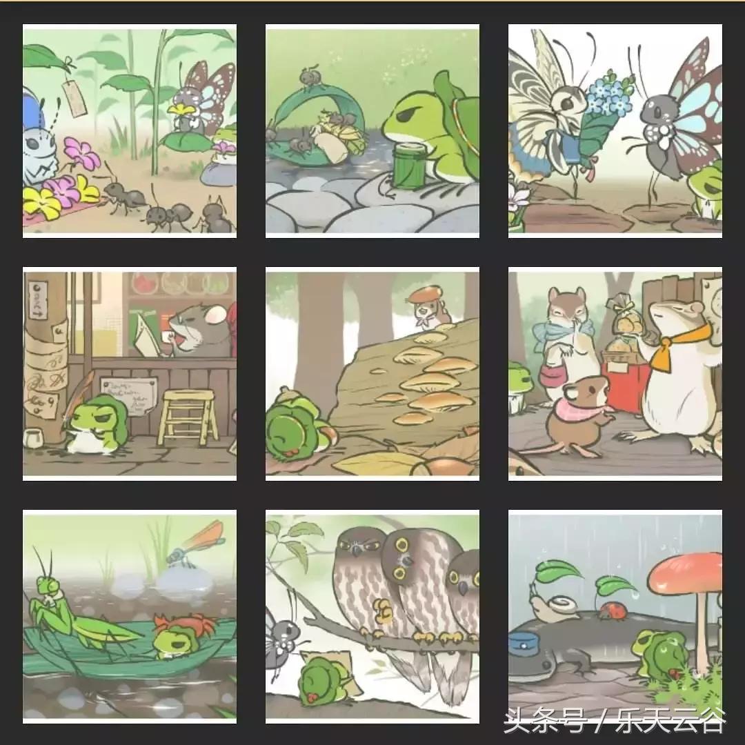 你那爱旅行的青蛙儿子，最近去乐天云谷了~