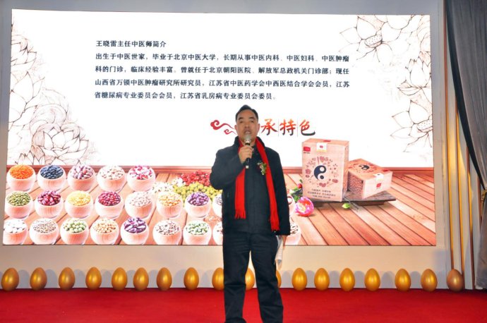 7159代餐粉怎么样,7159营养代餐粉